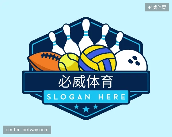 介绍必威体育官方